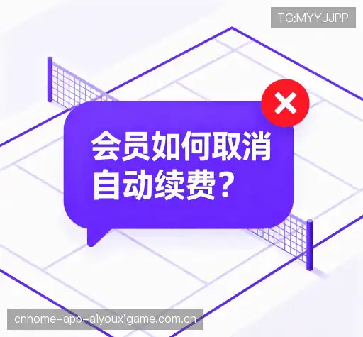 问题解答站